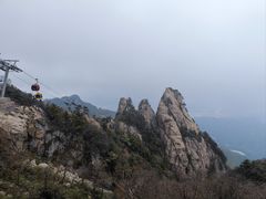 -老君山风景名胜区