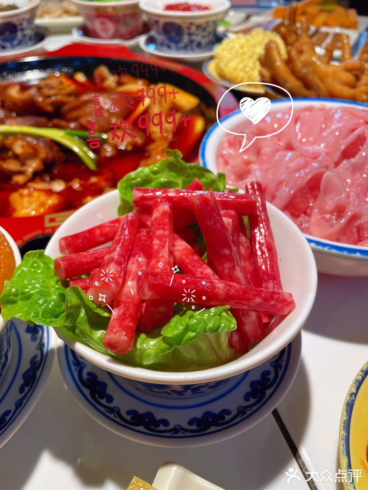 过年就是要吃火锅呀