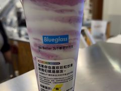 -Blueglass酸奶(财富购物中心店)