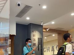 -霸王茶姬(正佳广场店)