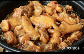 Tender Fragrant Chicken