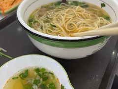 -伊穆祥牛肉面总店·清真