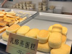 面包甜点陈列柜-四季小馆·地道北京小吃(广百店)