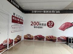 -中粮·祥云小镇