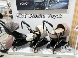 -英氏YeeHoO(港汇恒隆广场店)