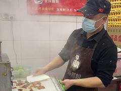 -小吴肠粉