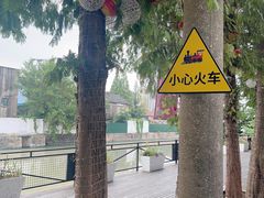 -云间粮仓