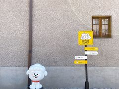 -Seesaw Coffee(上生新所店)