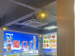 -40号厦门海鲜大排档(中山路店)