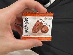-茶话弄(中贸广场店)