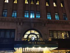 -上海和平饭店 Fairmont Peace Hotel