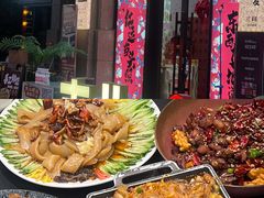 -红东阁东北菜烤肉酒馆(CROSS万象汇店)