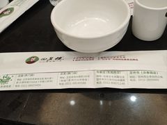 -回真楼(东门店)