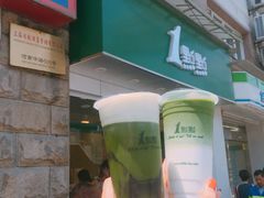 -1点点(河南中路店)