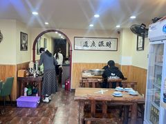 -闻香阁·清真(光荣道店)
