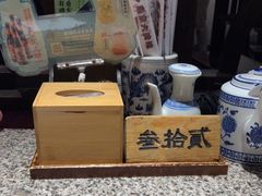 -南京大牌档(三阳广场苏宁店)