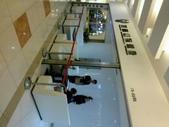 android_upload_pic-美航国际健身(北京华联店)