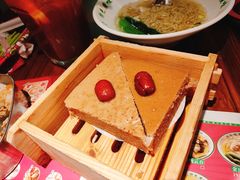 -西关味(大卫城店)