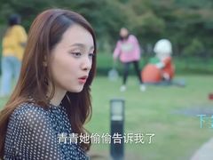 -中央公园(苏州工业园区)