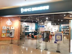 -海马体照相馆(天津世纪都会店)
