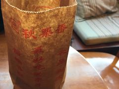 -秋栗香(地安门店)