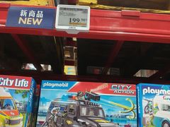 -山姆会员商店(上海浦东店)
