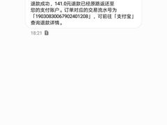-幸福西饼生日蛋糕·下午茶(东西湖店)