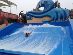 iphone_upload_pic-上海玛雅海滩水公园