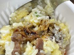 -兴记菜馆