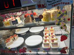 -PAOPAO Bakery&Café(港汇店)