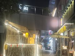 -上海电影博物馆