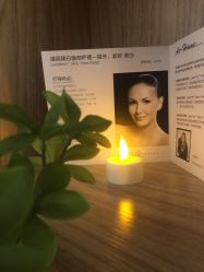 -素可SPA
