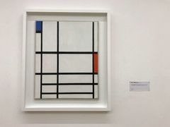 -蓬皮杜艺术中心