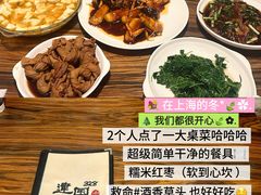 -建国328 本帮小馆·面馆