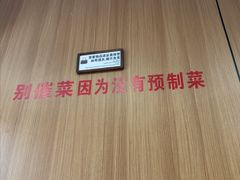 -夕阳红小吃(中街大悦城店)