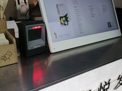 -喜茶(上海淮海中路渔阳里店)