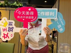 -海底捞火锅(威高广场店)