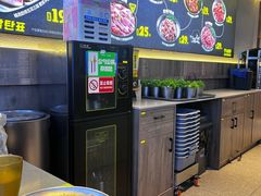 -大叹号·朝鲜族烤肉(潍坊泰华城店)