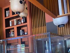 -藤原布二·八佰善会席料理(奥体店)