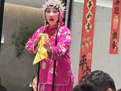 -杏花堂(北大街店)