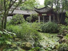 -天一阁博物院