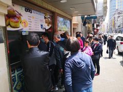 -洪长兴(云南南路店)