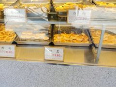 -矮子馅饼(大成路店)