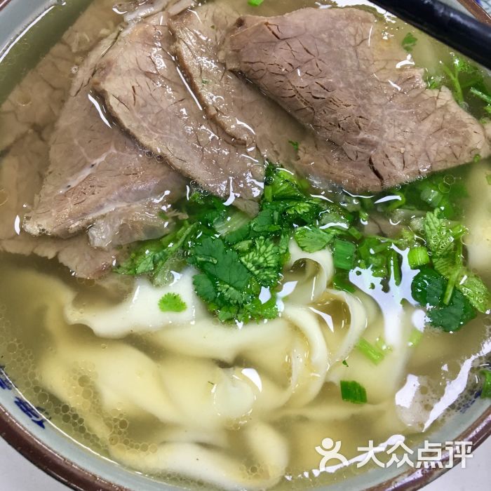 牛肉拉面加牛肉