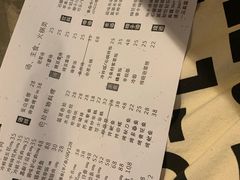 菜单-韩国料理大力士(屏风街店)