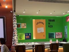 -乐凯撒披萨(领展广场店)