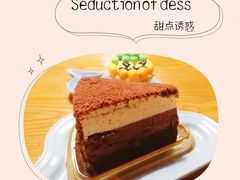 -云朵上的鱼(莘庄店)