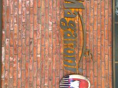 iphone_upload_pic-玛格萝妮(汇智国际商业中心店)