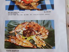 海鲜总汇-Mai Mai Restaurant