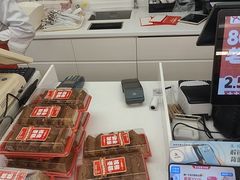 -味多美蛋糕(新和平里店)